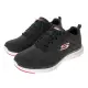 【Skechers】休閒鞋 男休閒系列 FLEX ADVANTAGE 4.0 寬楦款 - 232243WBLK-US11(29CM)