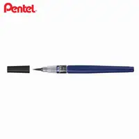 在飛比找momo購物網優惠-【Pentel 飛龍】速乾卡式毛筆