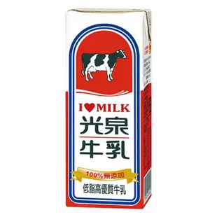 光泉 調味奶保久乳 200ml 巧克力/果汁/高鈣/低脂高鈣/蘋果/麥芽【坤哥商店街】