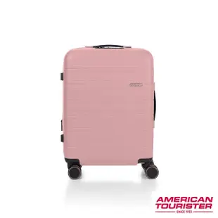 【AMERICAN TOURISTER 美國旅行者】20吋 NOVASTREAM 抗菌環保可擴充PC防盜拉鍊登機箱/行李箱(多色可選)