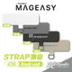 Mageasy STRAP 掛繩片 連接片 轉接片 適用 Android iPhone 15 Plus Pro Max【APP下單8%點數回饋】