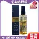 GOLDWELL 歌薇 ELIXIR 精粹金油 100ml 護髮油 摩洛哥油