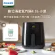 【飛利浦 PHILIPS】數位海星氣炸鍋4.1L-小黑(HD9252/01)