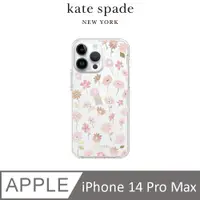 在飛比找PChome24h購物優惠-【kate spade】 iPhone 14 Pro Max