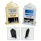 Azan Calendar Muslim Prayer Clock Elegant Design Alarm Temperature Display