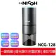 【買再送電動奶泡棒】日本NICOH USB不鏽鋼錐刀磨豆機 NCG-128