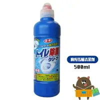 在飛比找樂天市場購物網優惠-日本 第一石鹼 廁所消毒消臭馬桶清潔劑 500ml