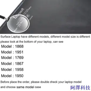 安東科技保護殼適用於微軟 Surface Laptop 5 4 3 2 13.5吋 1769 1867 1958 高檔防摔保護套