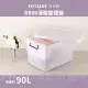 【HOUSE 好室喵】滑輪整理箱L 90L(買一送一 掀蓋式 D800 收納)