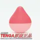 日本TENGA-iroha mini 水滴型無線震動按摩器(UMEANZU紅梅) 全身穴道按摩 情趣蛋 跳蛋