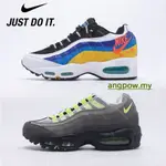 熱銷高品質 AIR MAX 95 高級復古氣墊百搭慢跑鞋雷霆配色 538416- 015 運動鞋 JPAN