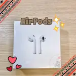 [AIRPODS]  全新 APPLE AIRPODS 第2代 有線充電盒/無線充電盒