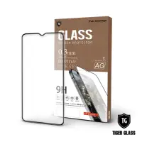 在飛比找momo購物網優惠-【T.G】vivo Y02s 電競霧面9H滿版鋼化玻璃保護貼
