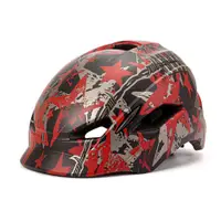 在飛比找蝦皮購物優惠-MTB自行車安全帽 單車騎行頭盔 便攜式EPS超輕安全帽 山