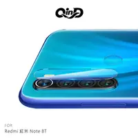 在飛比找PChome24h購物優惠-QinD Redmi 紅米 Note 8T 鏡頭玻璃貼(兩片