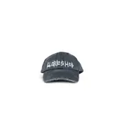 [032C] Faithless cap Black