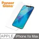 PanzerGlass 耐衝擊高透鋼化玻璃保護貼(iPhone Xs Max)