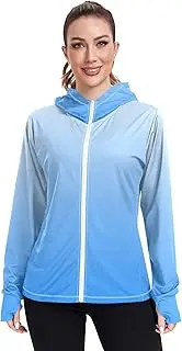 [GAIGEO] Rash Guard for Women Swim UV Protection Sun Shirts Long Sleeve Tops UPF 50+ Elegant Blue Azure Gradient S