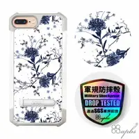 在飛比找蝦皮商城優惠-apbs iPhone SE(2020)/8/7/6s & 