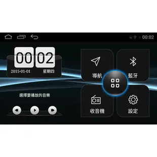 BuBu車用品 Toyota Wish 新款【 10吋安卓多媒體專用主機】2G+16G Play商店 衛星導航