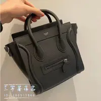 在飛比找蝦皮購物優惠-「二手奢品」CELINE 賽琳 luggage nano小號