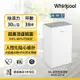 Whirlpool惠而浦 30L 第六感智能除濕機 WDEE30TW