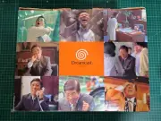 NEW Sega Dreamcast YUKAWA SENMU Japan Console *HOLY GRAIL - COLLECTORS ITEM* 2