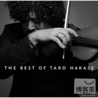 在飛比找博客來優惠-葉加瀨太郎 / THE BEST OF TARO HAKAS