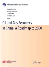 在飛比找三民網路書店優惠-Oil and Gas Resources in China