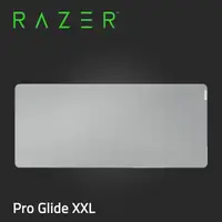 在飛比找PChome24h購物優惠-Razer Pro Glide XXL滑鼠墊