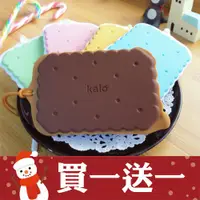 在飛比找蝦皮購物優惠-【買一送一】Kalo 卡樂創意 餅乾造型行李吊牌 (五種顏色