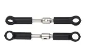 WL Toys Short Rod Assembly (144001 1/14 RC Buggy) [1288]