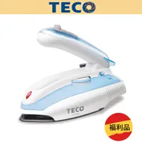 在飛比找蝦皮商城優惠-(福利品)【TECO東元】旅行/家庭兩用蒸汽電熨斗 XYFY