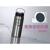 在飛比找蝦皮購物優惠-Linox天堂鳥 不鏽鋼316陶瓷保溫瓶 500ml