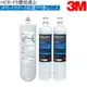 【3M】HCR-05雙效淨水系統專用濾心HCR-F5｜前置PP濾心3RS-F001-5二入【3M授權經銷】