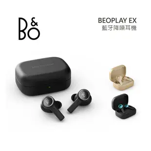 B&O BeoPlay EX 現貨(聊聊詢問)藍牙降噪耳機 真無線耳機 公司貨 B&O EX