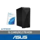 【ASUS 華碩】W11家用版組★i5六核電腦(i5-12400/8G/1TB HDD/Non-OS/H-S501MD-5124001000)