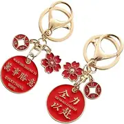 [SAFIGLE] 2pcs Key Chain Zinc Alloy Key Ring Bag Decoration Festival Charm for Key Bag Hanging Decoration Key Hanging Decoration Bag Pendant Bag Hanging Pendant Zinc Alloy Keychain