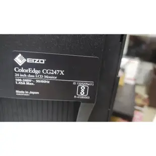現貨自售 EIZO ColorEdge CG247X 24吋 護眼螢幕 螢幕 (黑色+遮罩) 原廠保固內 時數很少用