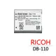 RICOH 原廠鋰電池 DB-110 公司貨