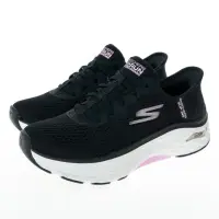 在飛比找momo購物網優惠-【SKECHERS】女鞋 慢跑系列 瞬穿舒適科技 GO RU