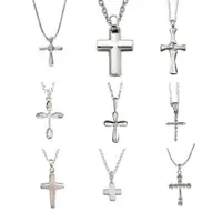 在飛比找蝦皮商城優惠-SilverTown銀鎮 十字架造型項鍊 (925純銀飾品+