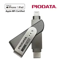 在飛比找PChome24h購物優惠-PIODATA iXflash Lightning / US