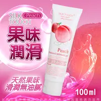 在飛比找PChome24h購物優惠-SILK TOUCH Peach 蜜桃口味口交、肛交、陰交潤