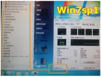 在飛比找蝦皮購物優惠-Win7x64 XP XPsp3 Win10x64 極速 文