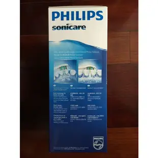 PHILIPS Sonicare 飛利浦超效白金牙齦護理音波震動牙刷【型號：HX9172】全新公司貨