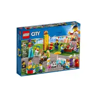 在飛比找蝦皮購物優惠-請先看內文 LEGO 樂高 60234 City Peopl