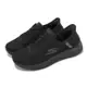 Skechers 休閒鞋 Go Walk Flex-Hands Up Slip-Ins 男鞋 黑 瞬穿科技 套入式 216496BBK