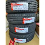 瑪吉斯 MAXXIS MVC5 155R12C 完工價 辰易汽車