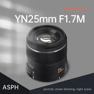 OLYMPUS 國際牌 永諾 YN25mm 25mm F1.7 適用於 M4/3 卡口相機鏡頭大光圈 AF/MF 定焦鏡